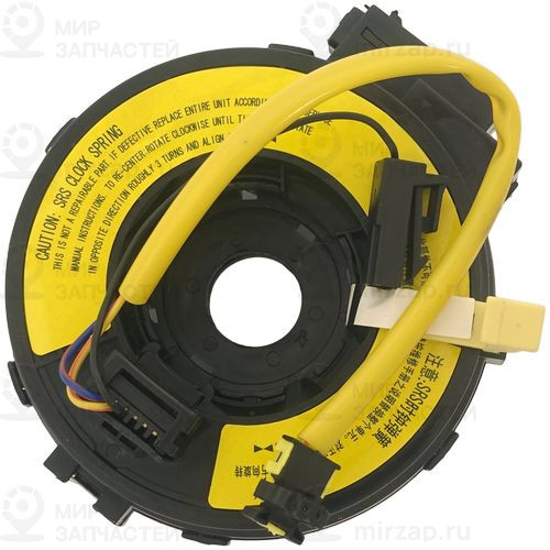 Запчасть ZIKMAR Z27024R