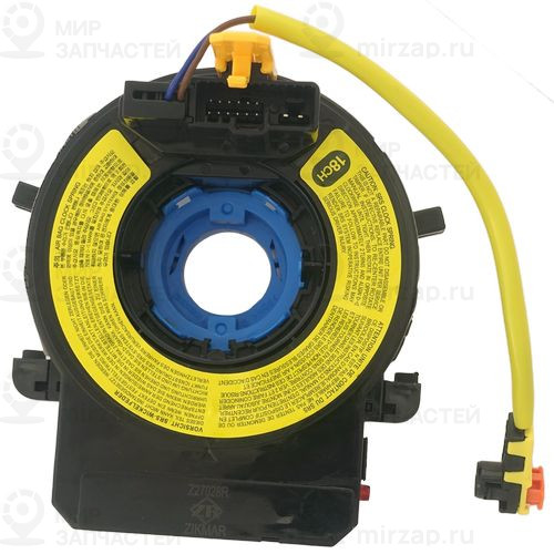 Запчасть ZIKMAR Z27028R