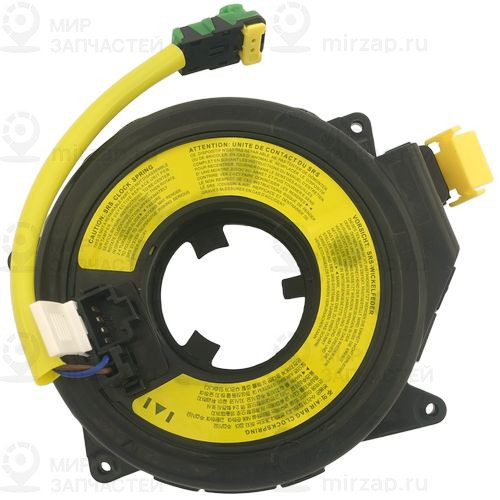 Запчасть ZIKMAR Z27030R