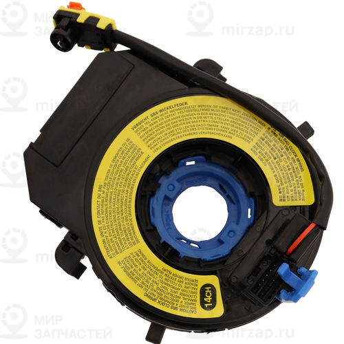 Запчасть ZIKMAR Z27042R