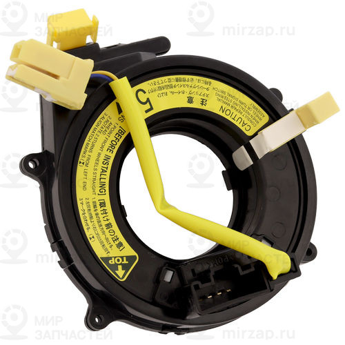 Запчасть ZIKMAR Z27047R