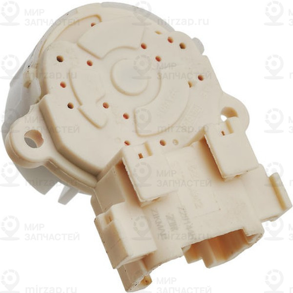 Запчасть ZIKMAR Z29144R