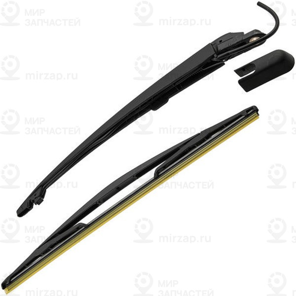 Запчасть ZIKMAR Z55018R