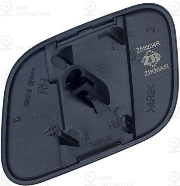 Запчасть ZIKMAR Z58204R