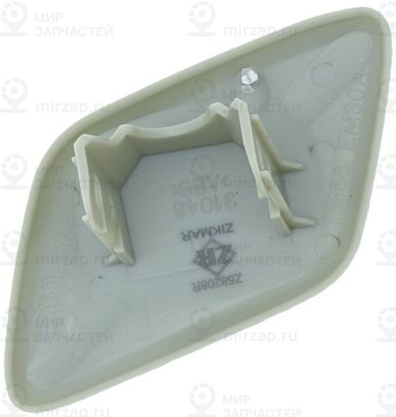 Запчасть ZIKMAR Z58208R