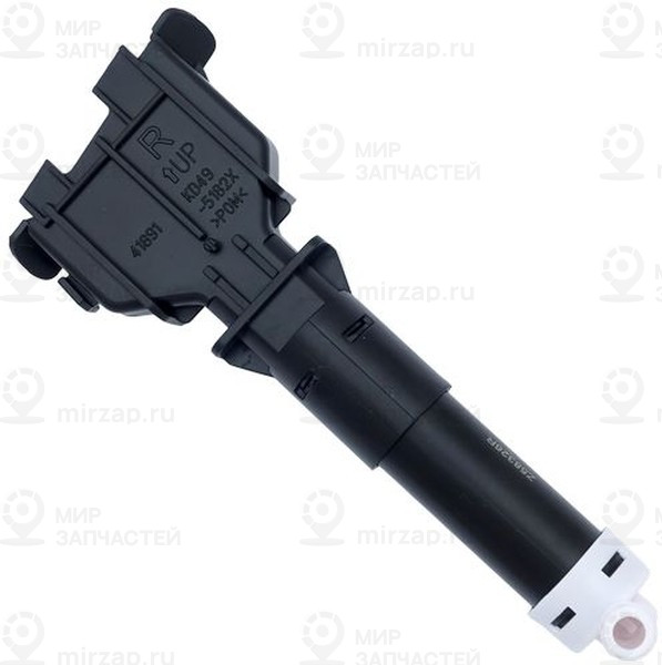 Запчасть ZIKMAR Z58326R