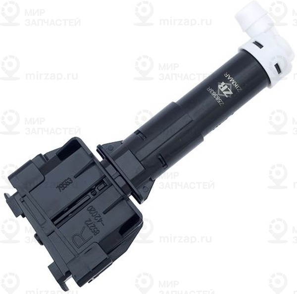 Запчасть ZIKMAR Z58363R