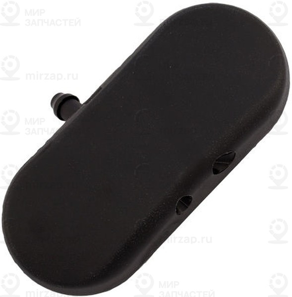 Запчасть ZIKMAR Z58408R