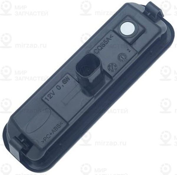 Запчасть ZIKMAR Z59035R