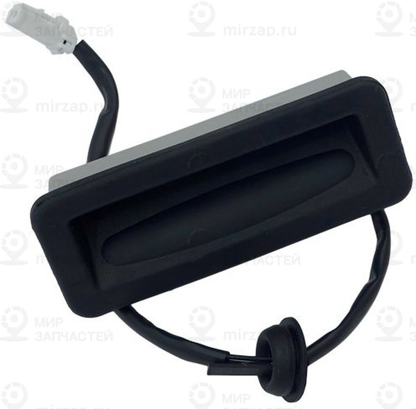 Запчасть ZIKMAR Z59036R