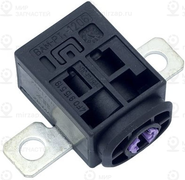 Запчасть ZIKMAR Z59171R