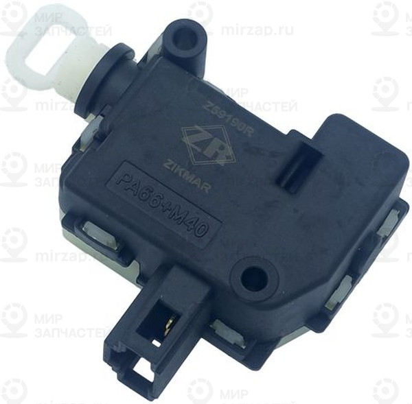 Запчасть ZIKMAR Z59190R