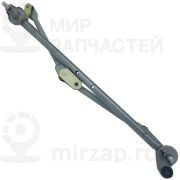 Запчасть ZIKMAR Z59540R