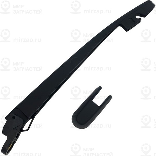 Запчасть ZIKMAR Z59553R