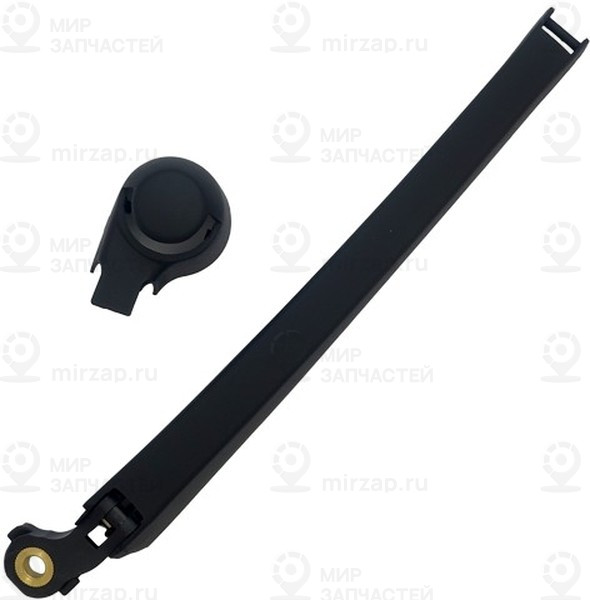 Запчасть ZIKMAR Z59564R