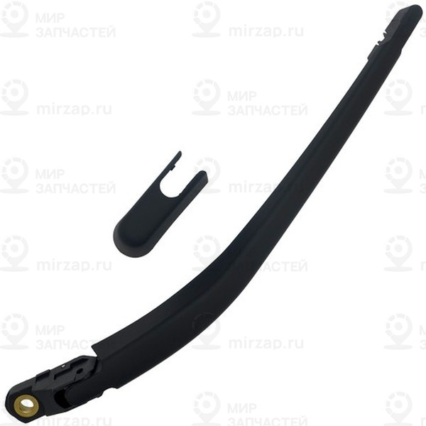 Запчасть ZIKMAR Z59575R