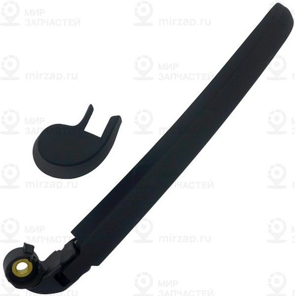 Запчасть ZIKMAR Z59580R