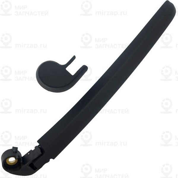 Запчасть ZIKMAR Z59583R