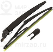 Запчасть ZIKMAR Z59616R