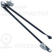 Запчасть ZIKMAR Z59657R