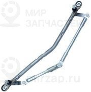 Запчасть ZIKMAR Z59660R