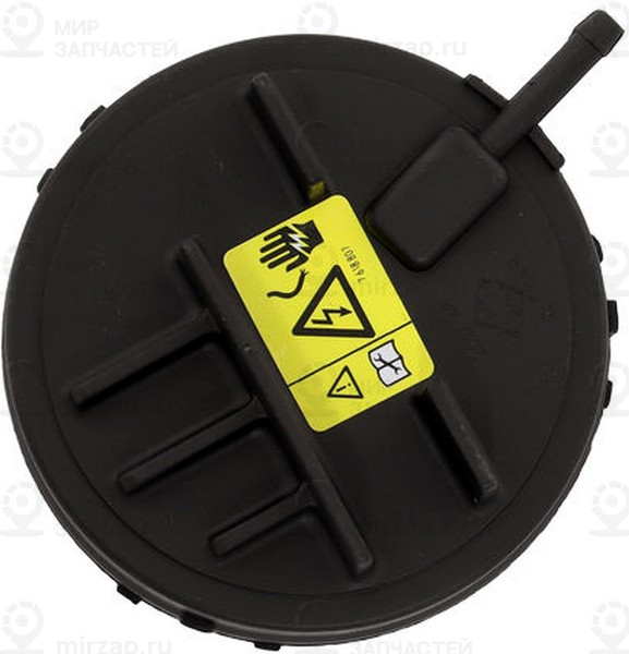 Запчасть ZIKMAR Z69214R