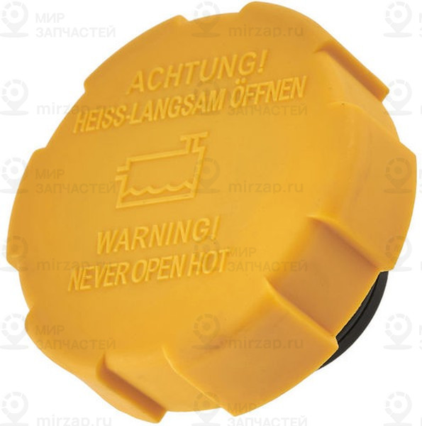 Запчасть ZIKMAR Z69408R