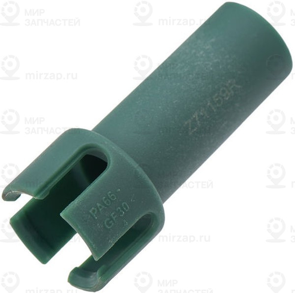 Запчасть ZIKMAR Z71159R