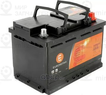 Запчасть EUROREPAR 1632648780