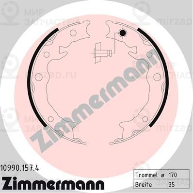 Запчасть ZIMMERMANN 109901574