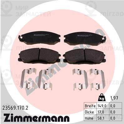 Запчасть ZIMMERMANN 235691702