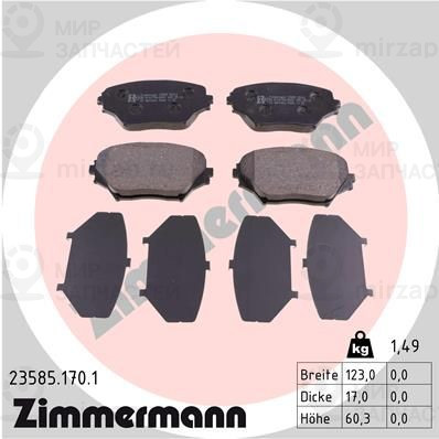 Запчасть ZIMMERMANN 235851701