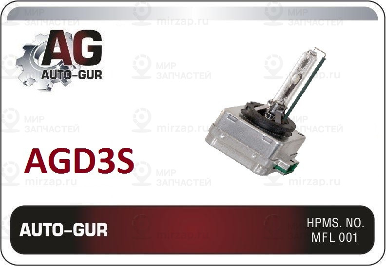 Запчасть AUTO-GUR AGD3S