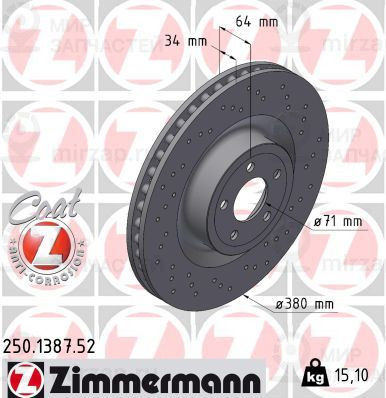 Тормозной диск ZIMMERMANN 250138752
