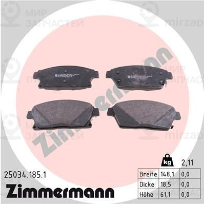 Запчасть ZIMMERMANN 250341851
