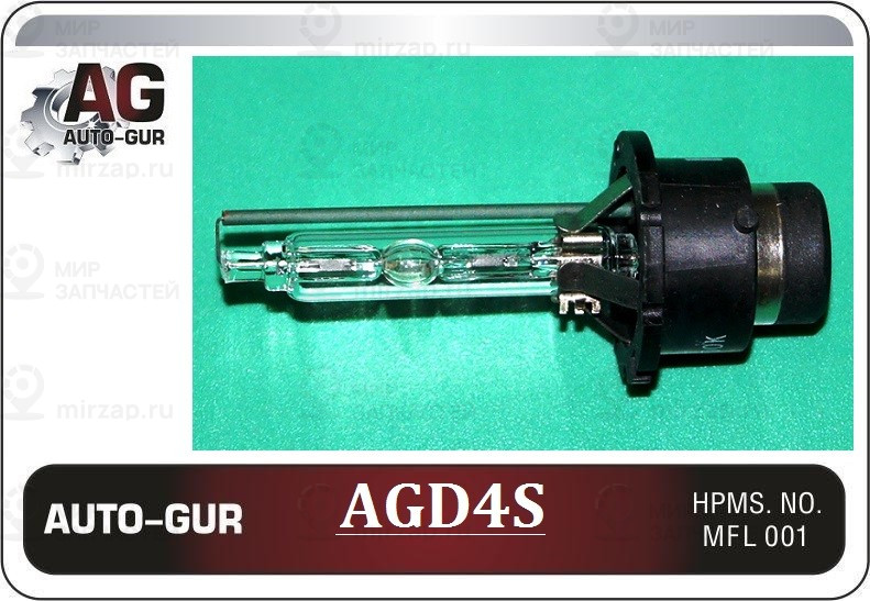 Запчасть AUTO-GUR AGD4S