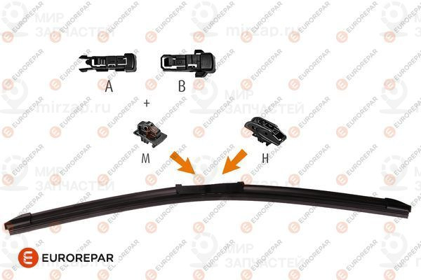 Запчасть EUROREPAR 1635454780