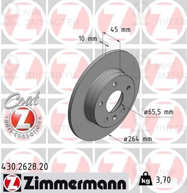 Запчасть ZIMMERMANN 430262820