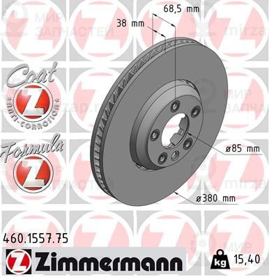 Запчасть ZIMMERMANN 460155775