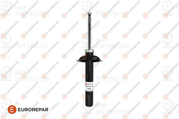 Запчасть EUROREPAR 1635543180