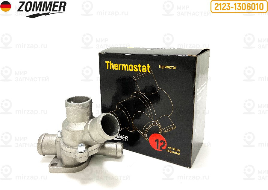 Запчасть ZOMMER 11181306010