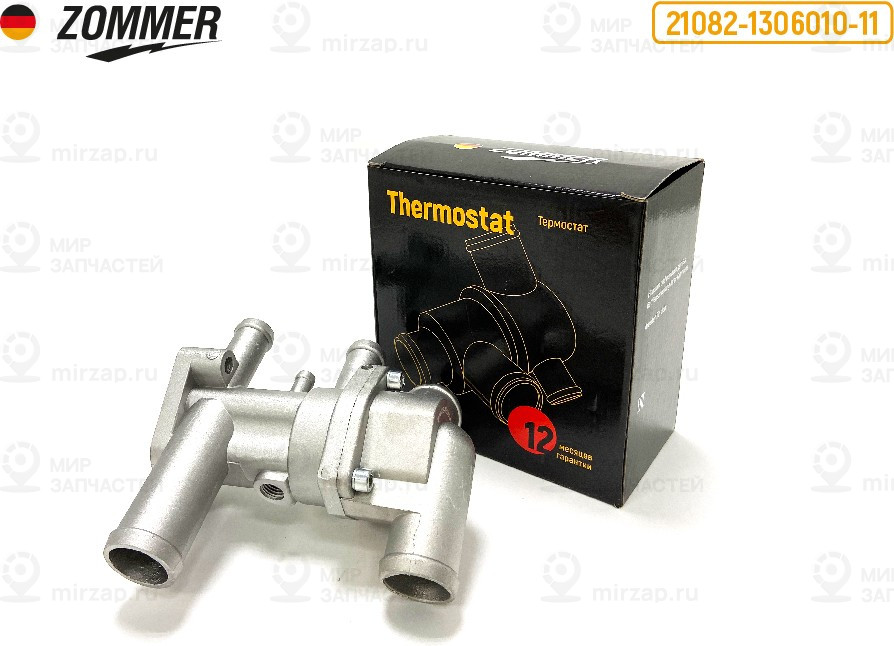 Запчасть ZOMMER 21082130601011