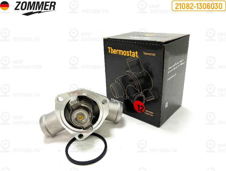 Запчасть ZOMMER 210821306030