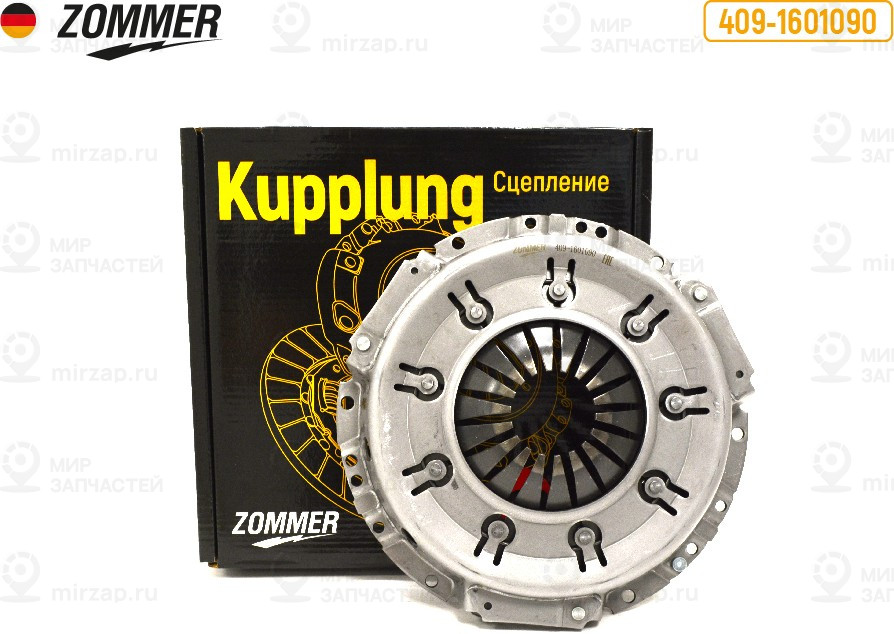 Запчасть ZOMMER 4091601090