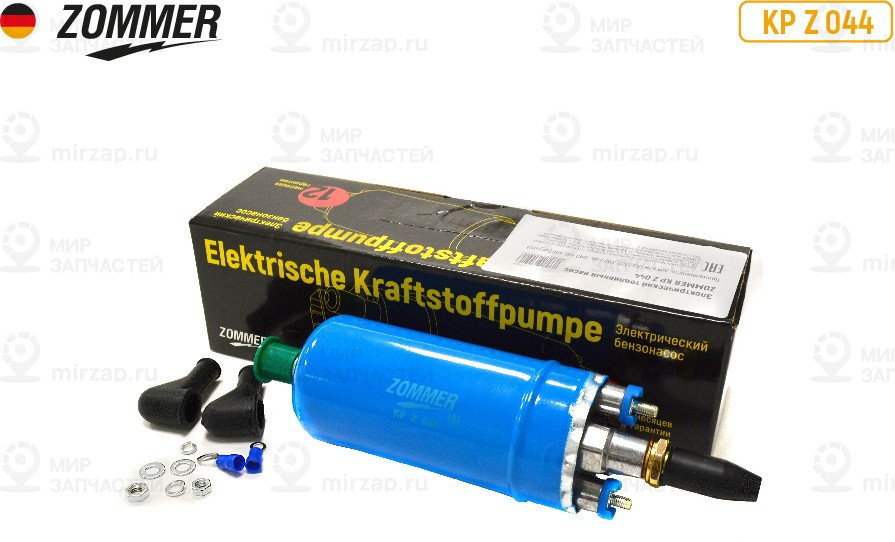 Запчасть ZOMMER KPZ044