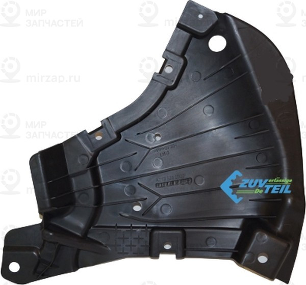 Запчасть Zuvteil BCZ1124