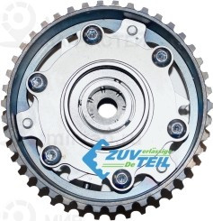 Запчасть Zuvteil EPZ1049