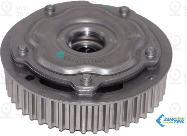 Запчасть Zuvteil EPZ1079