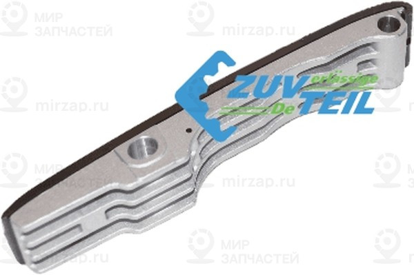 Запчасть Zuvteil EPZ1203