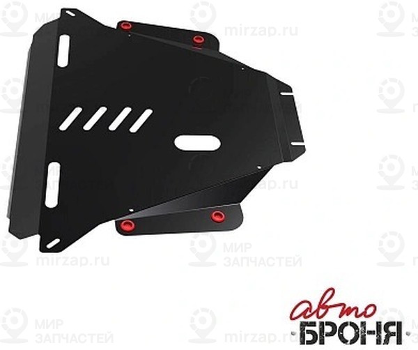Запчасть АВТОБРОНЯ 111021042
